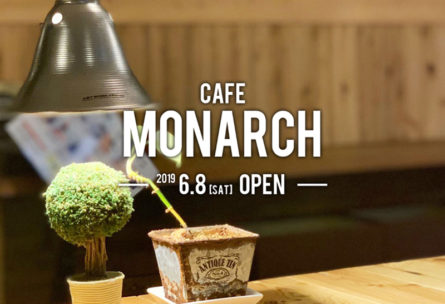 cafe Monarch