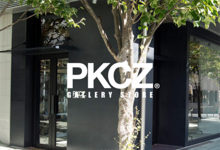 PKCZ GALLERY STORE