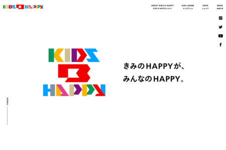 KIDS B HAPPY