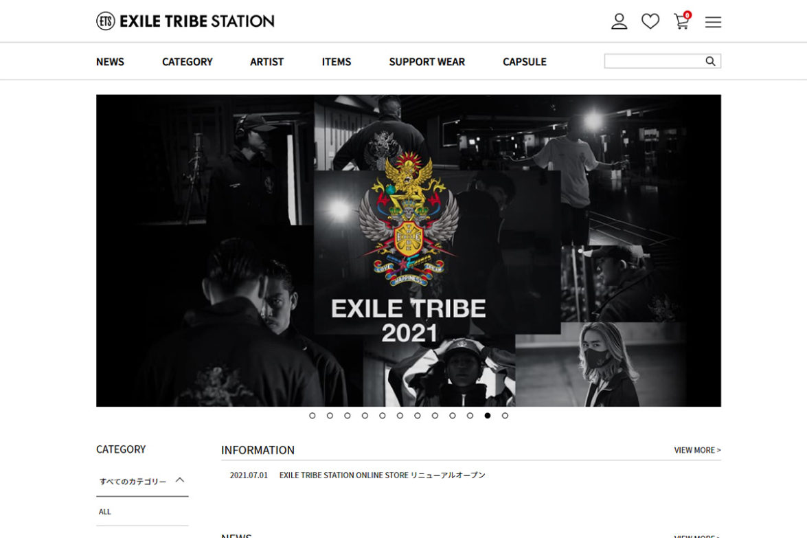 EXILE TRIBE STATIONのイメージ