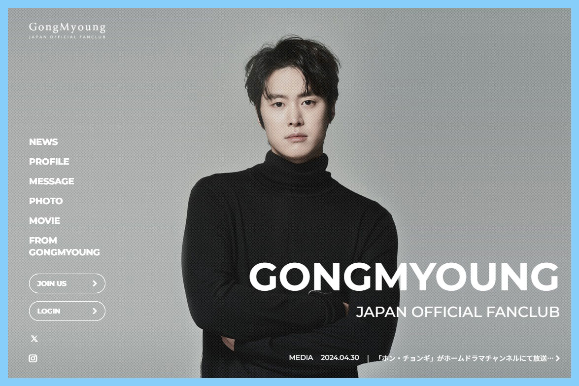 コンミョン JAPAN OFFICIAL FANCLUB | バークレイグローバル｜ファンクラブ運営・EC運営