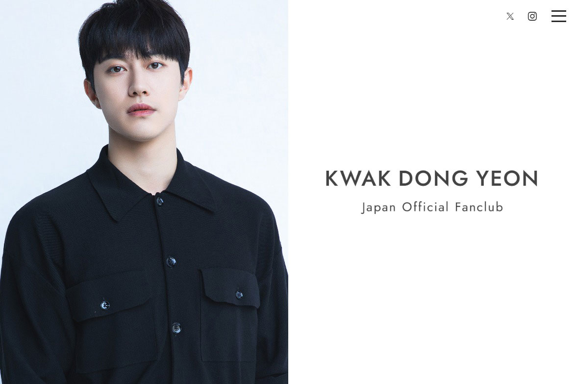 クァク・ドンヨン JAPAN OFFICIAL FANCLUBのイメージ